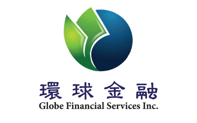 Globe Financial Services / 環球金融